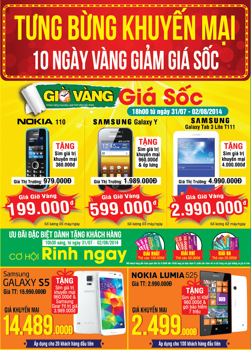 nguyen trai 1.PNG